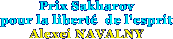 Prix Sakharov  pour la liberté