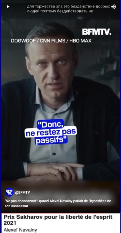 Navalny2021